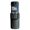 Nokia 8910i - Электросталь