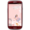 Смартфон Samsung + 1 ГБ RAM+  Galaxy S III GT-I9300 16 Гб 16 ГБ - Электросталь