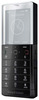 Мобильный телефон Sony Ericsson Xperia Pureness X5 - Электросталь