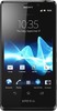 Sony Xperia T - Электросталь